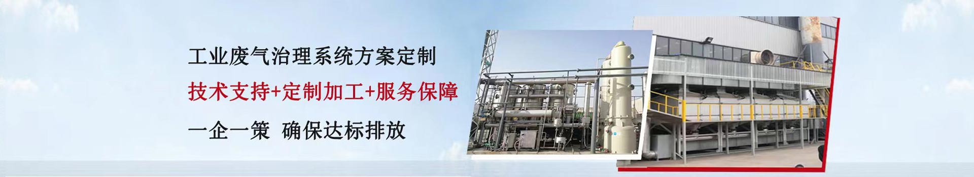 �����𲩭h(hu��n)���Ƽ����޹�˾