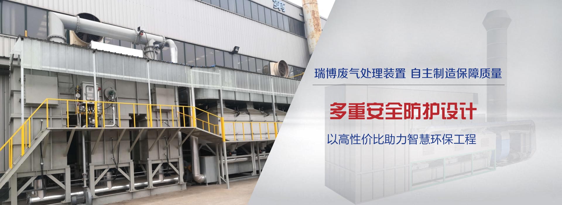 �����𲩭h(hu��n)���Ƽ����޹�˾