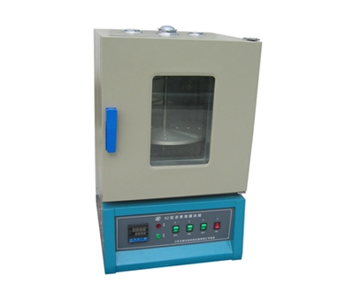 82型瀝青薄膜烘箱的技術(shù)參數(shù)及概述