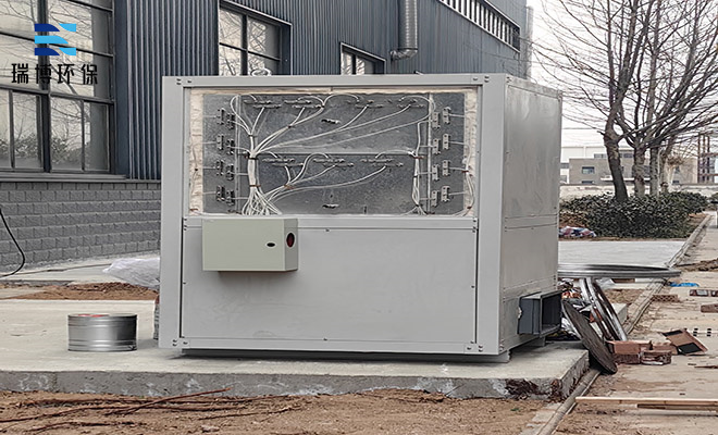 氧化催化設(shè)備|化工醫(yī)藥廢氣凈化處理|廠家|價格—瑞博廠家 氧化催化設(shè)備|化工醫(yī)藥廢氣凈化處理|廠家|價格—瑞博廠家