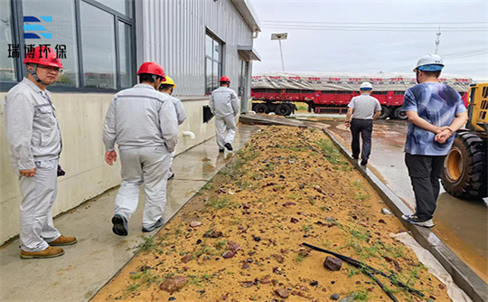 ���^�ЙC(j��)�U������Ó���O(sh��)��